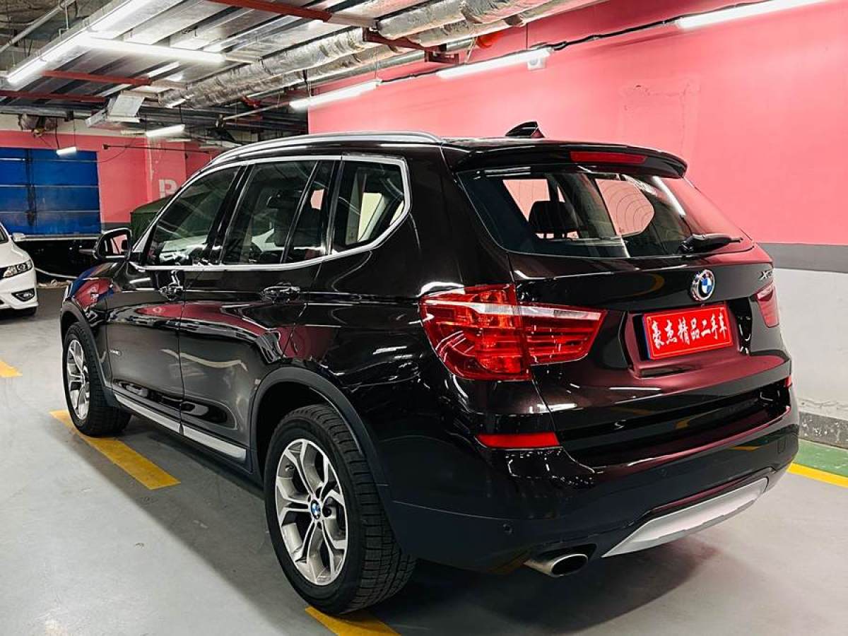 寶馬 寶馬X3  2014款 xDrive20i X設(shè)計(jì)套裝圖片