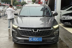 五菱凱捷 五菱 1.5T CVT旗艦型