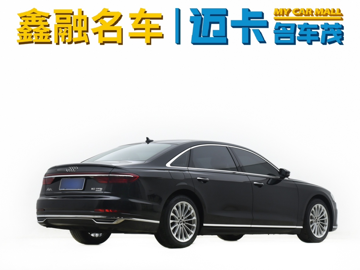 奧迪 奧迪A8  2021款 A8L 50 TFSI quattro 舒適型圖片