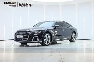 奥迪A8 奥迪 A8L 50 TFSI quattro 臻选型