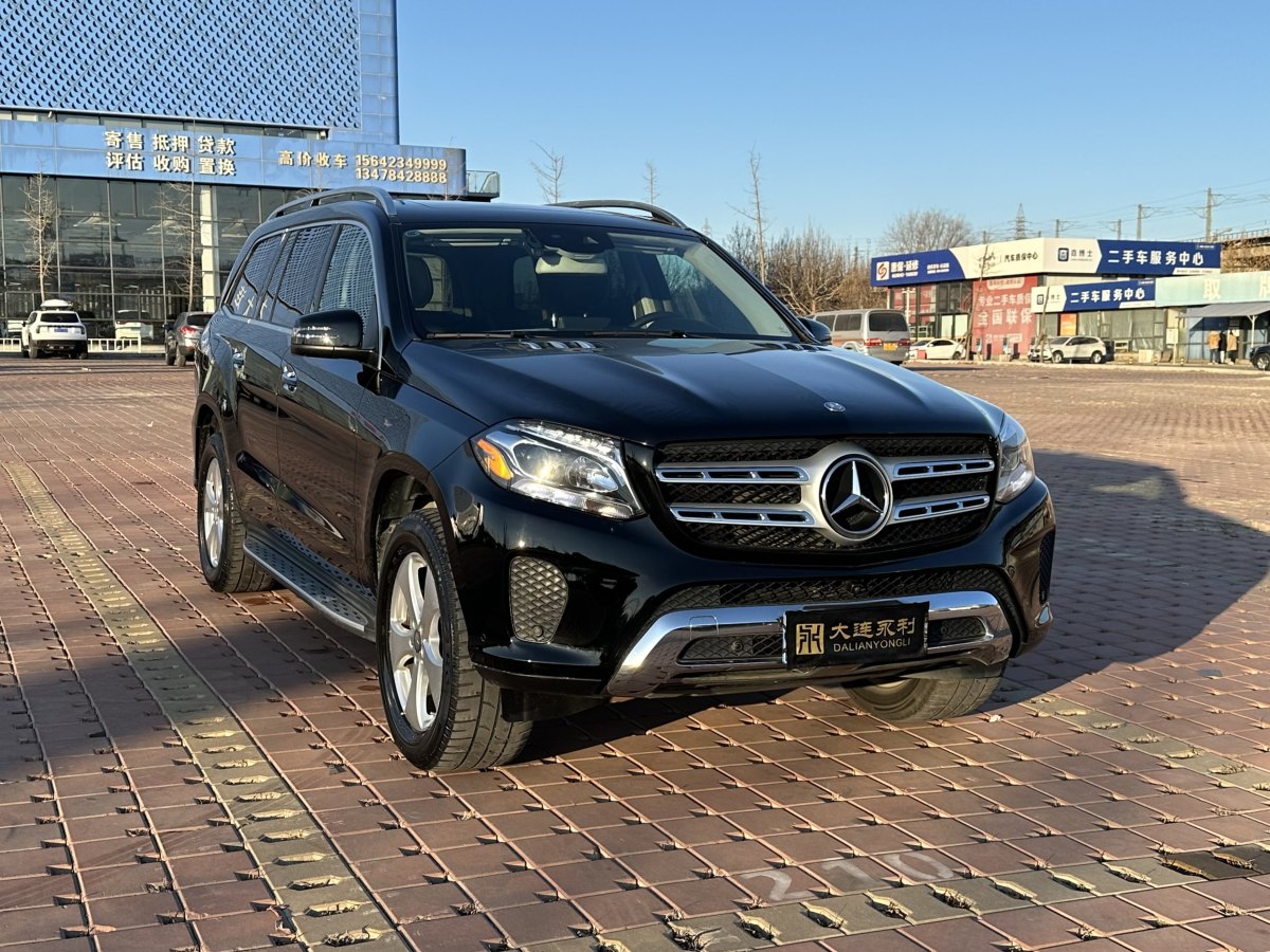 奔馳 奔馳GLS  2018款 GLS450 4MATIC 3.0T 美規(guī)版圖片