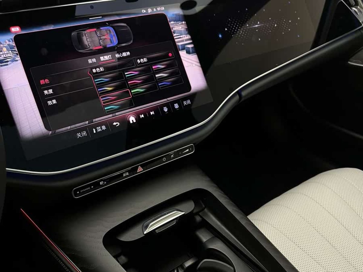 奔馳 奔馳E級(jí)  2024款 E 300 L 尊貴型圖片