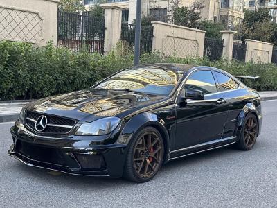 2014年8月 奔馳 奔馳C級(jí)AMG AMG C 63 Coupe Edition 507圖片