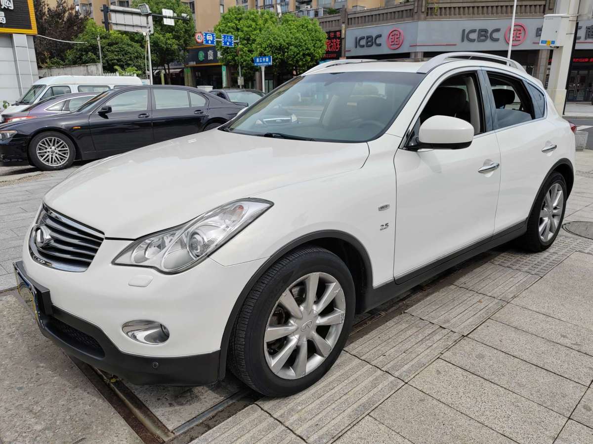 英菲尼迪 QX50  2013款 2.5L 两驱优雅版图片