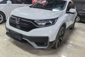 CR-V 本田 240TURBO CVT两驱都市版