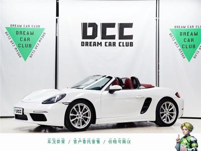 2016年8月 保時捷 718 Boxster 2.0T圖片