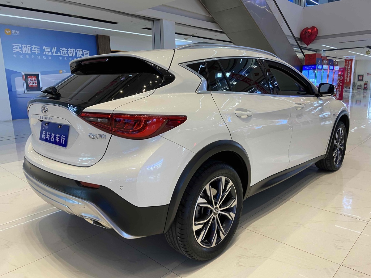 2019年1月英菲尼迪 QX30  2017款 2.0T 四驅(qū)時(shí)尚版