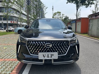 2023年1月 廣汽傳祺 傳祺GS4 PLUS 270T 自動星河版圖片