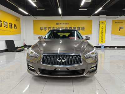 2016年1月 英菲尼迪 Q50L 2.0T 悦享版图片