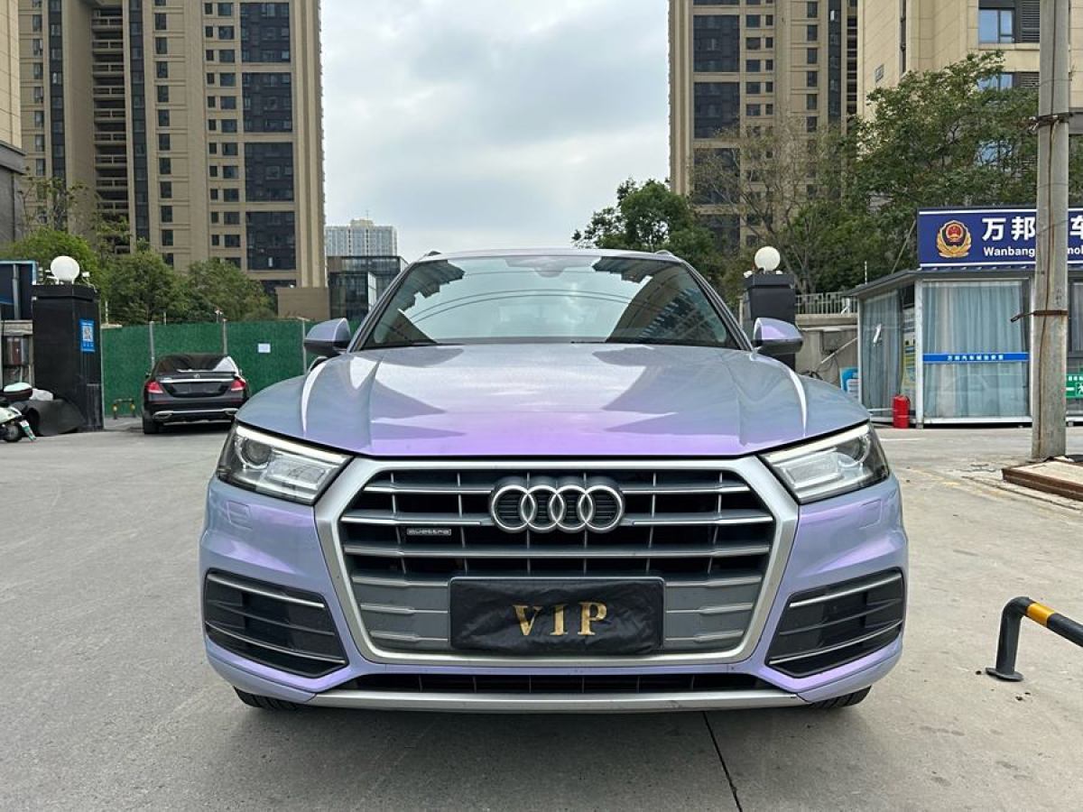 2018年10月奧迪 奧迪Q5L  2018款  40 TFSI 榮享進(jìn)取型 國VI