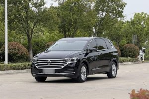 威然 大眾 330TSI 商務(wù)版