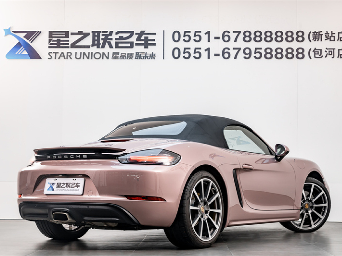 保時(shí)捷 718  2020款 Boxster 2.0T圖片