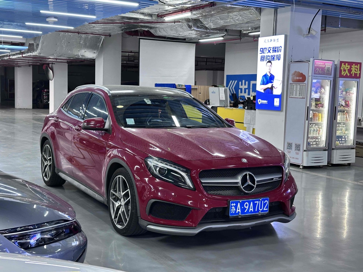 奔馳 奔馳GLA AMG  2015款 AMG GLA 45 4MATIC圖片