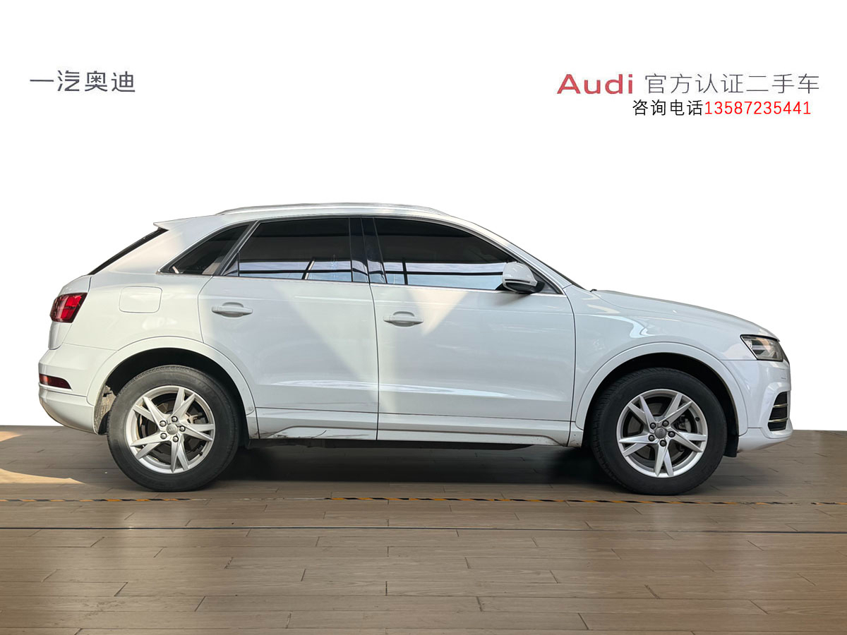 奧迪 奧迪Q3  2015款 Q3 2.0TFSI 35TFSI 進(jìn)取型圖片