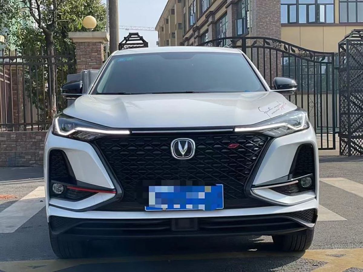 長(zhǎng)安 CS75 PLUS  2021款 1.5T 自動(dòng)豪華型圖片