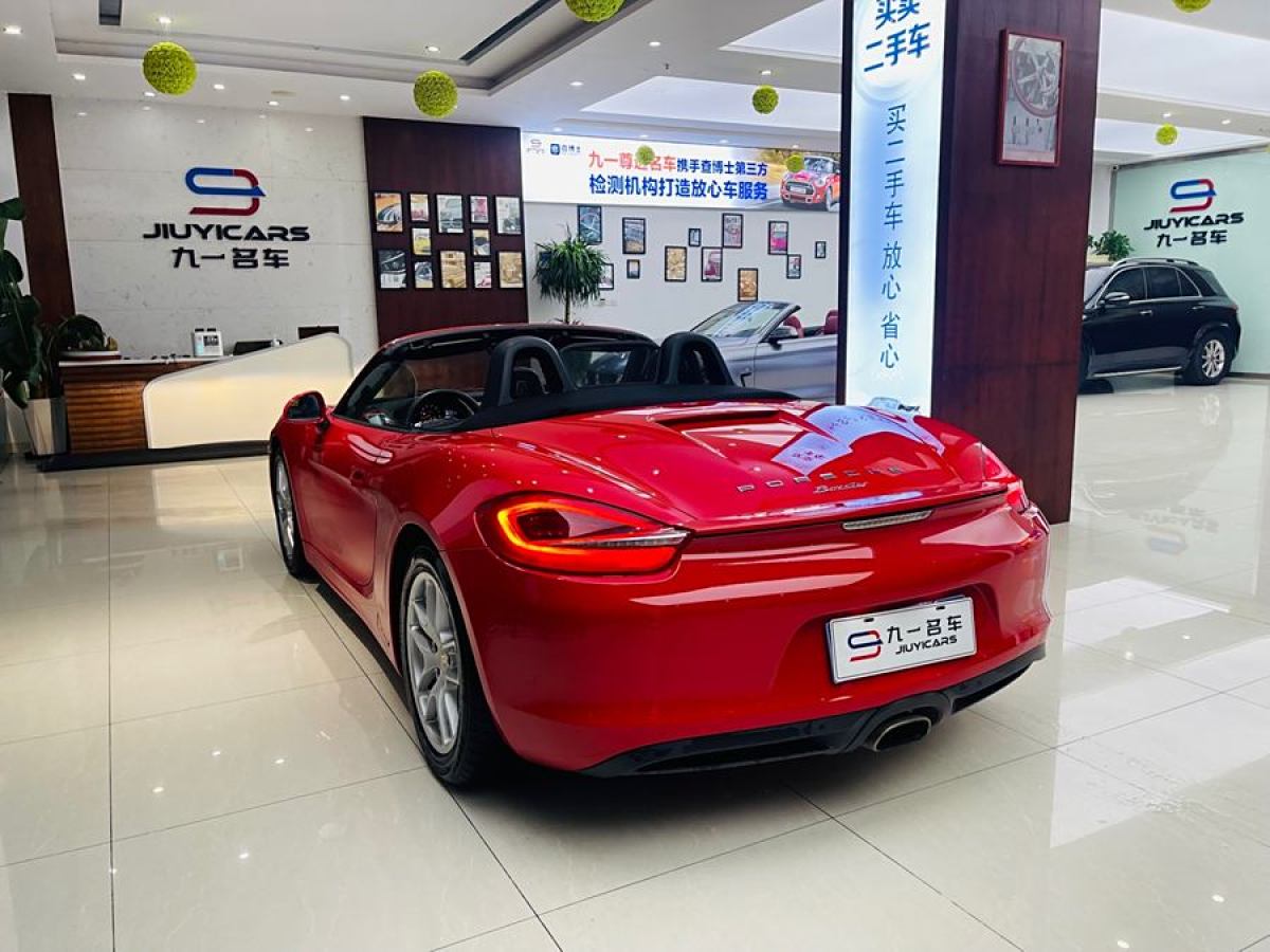 保時(shí)捷 Boxster  2015款 Boxster Style Edition 2.7L圖片