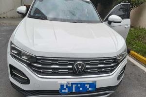 探岳 大眾 280TSI 兩驅(qū)豪華智聯(lián)版