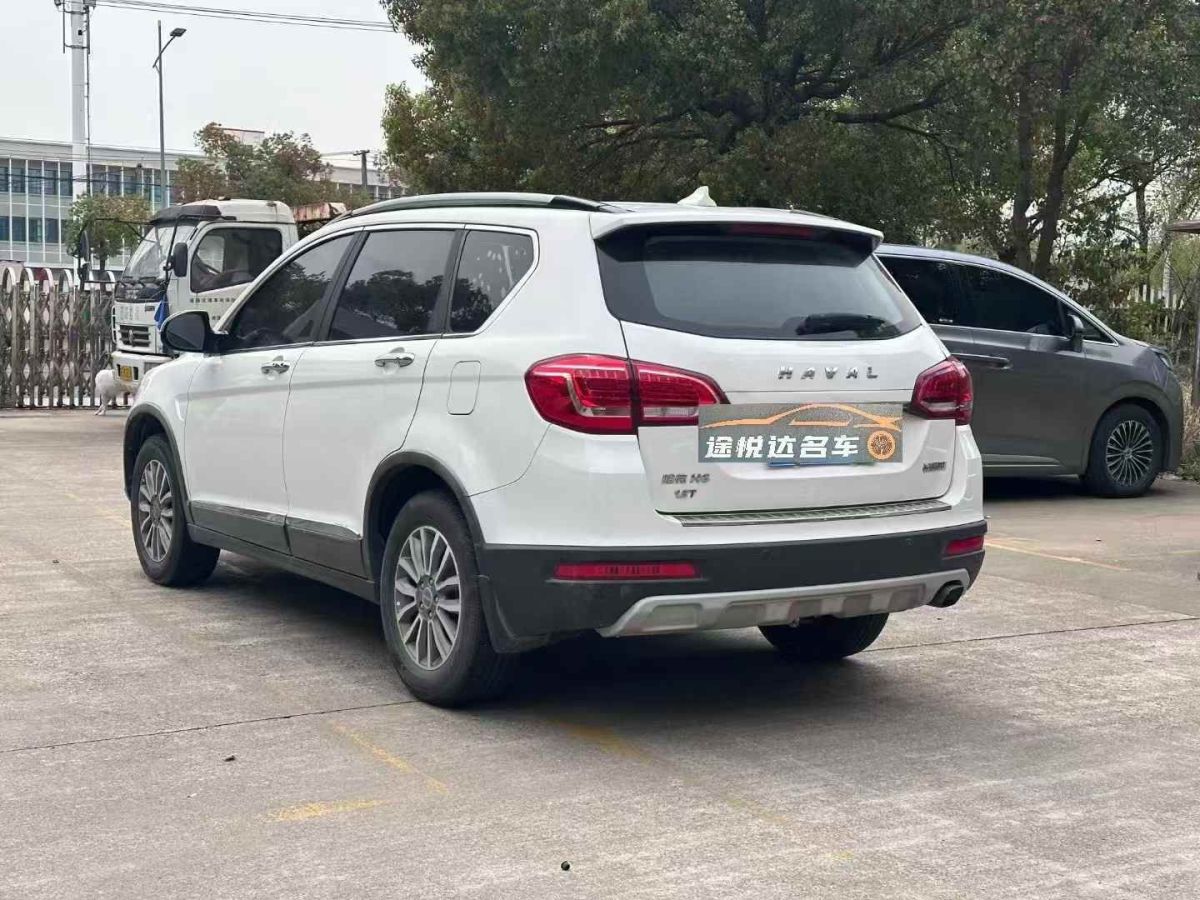 哈弗 H2  2018款 1.5T 雙離合兩驅(qū)時(shí)尚型 國(guó)VI圖片
