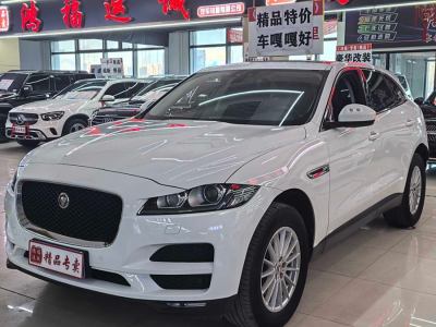 2018年5月 捷豹 F-PACE 2.0T 四驅(qū)都市尊享版圖片