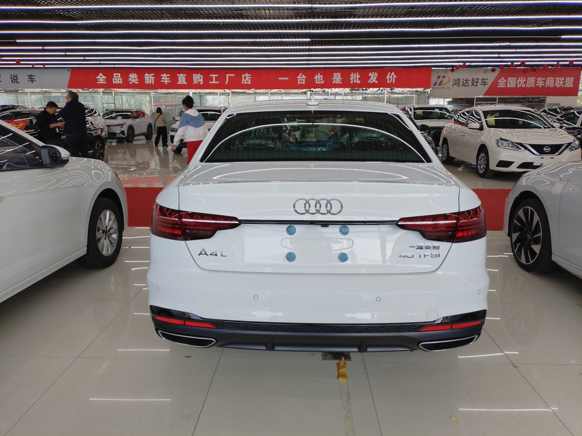 2024年9月奧迪 奧迪A4L  2024款 40 TFSI 豪華動感型