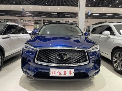 2018年11月 英菲尼迪 QX50 2.0T 四驅(qū)智能版圖片