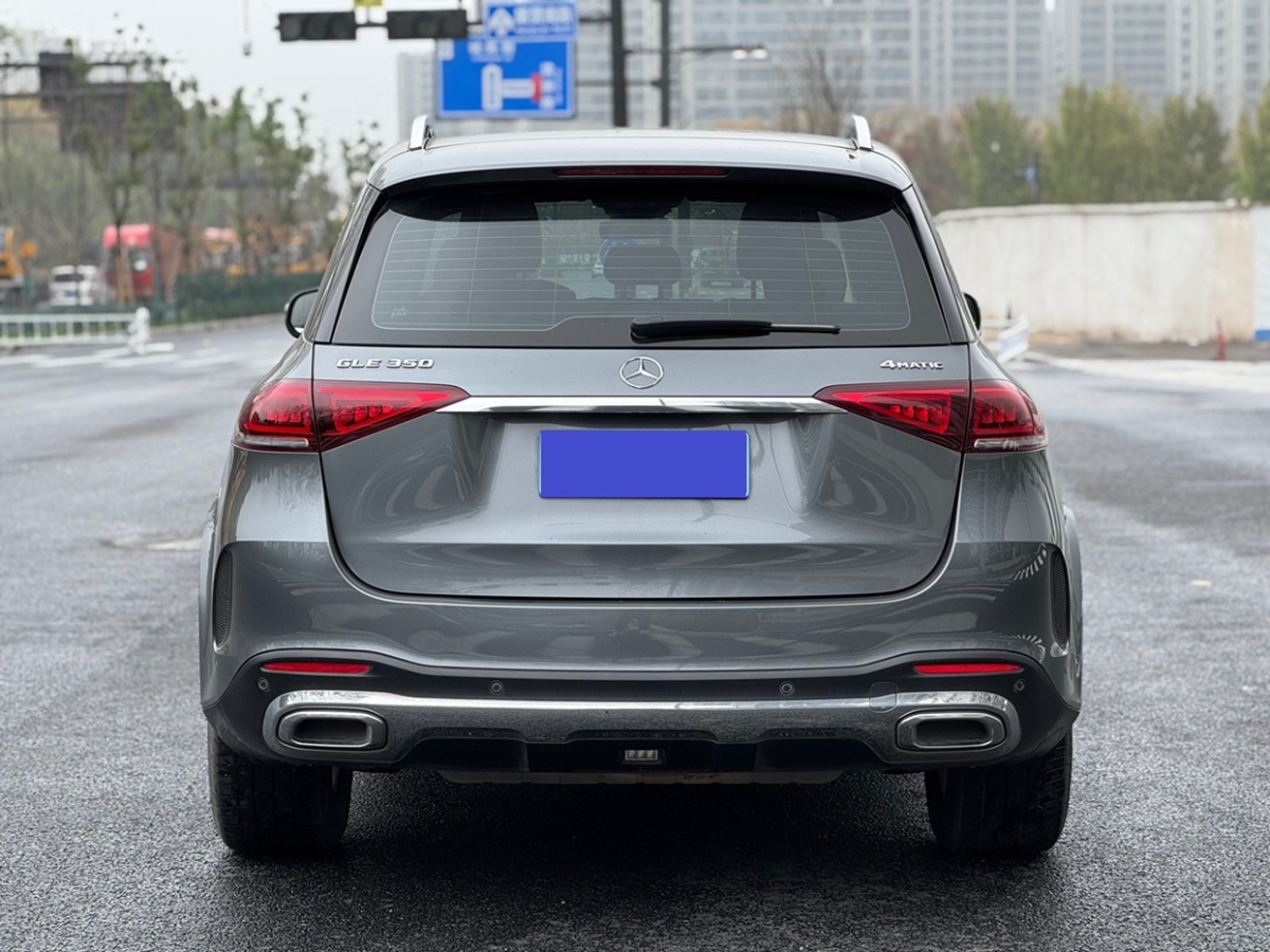 奔馳 奔馳GLE  2020款 改款 GLE 350 4MATIC 時(shí)尚型圖片