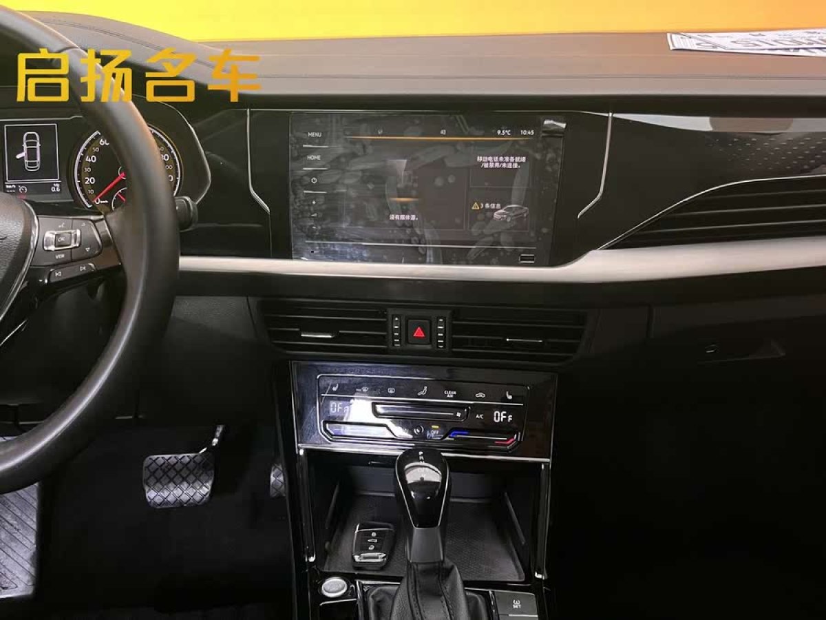 大眾 帕薩特  2021款 330TSI 精英版圖片
