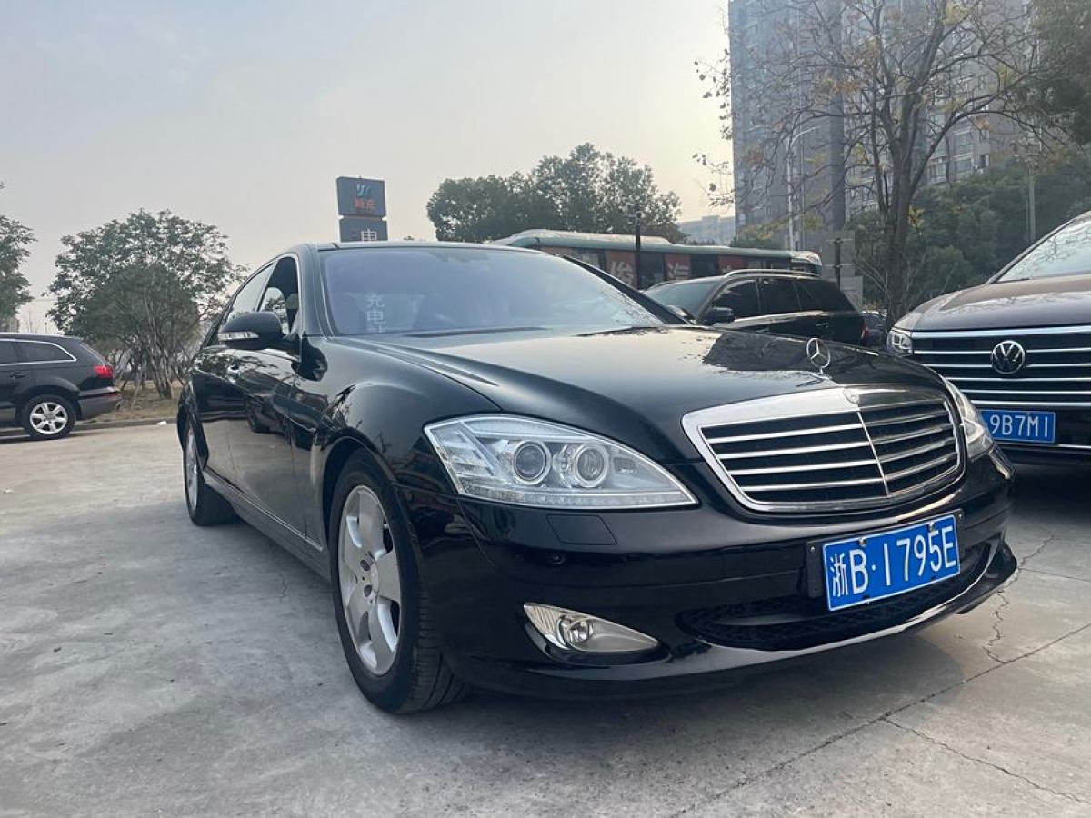 奔馳 奔馳S級(jí)  2008款 S 350 L 豪華型圖片