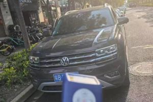 途昂 大眾  330TSI 兩驅(qū)尊崇豪華版