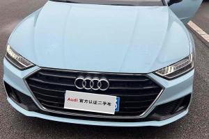 奥迪A7 奥迪 45 TFSI 臻选型