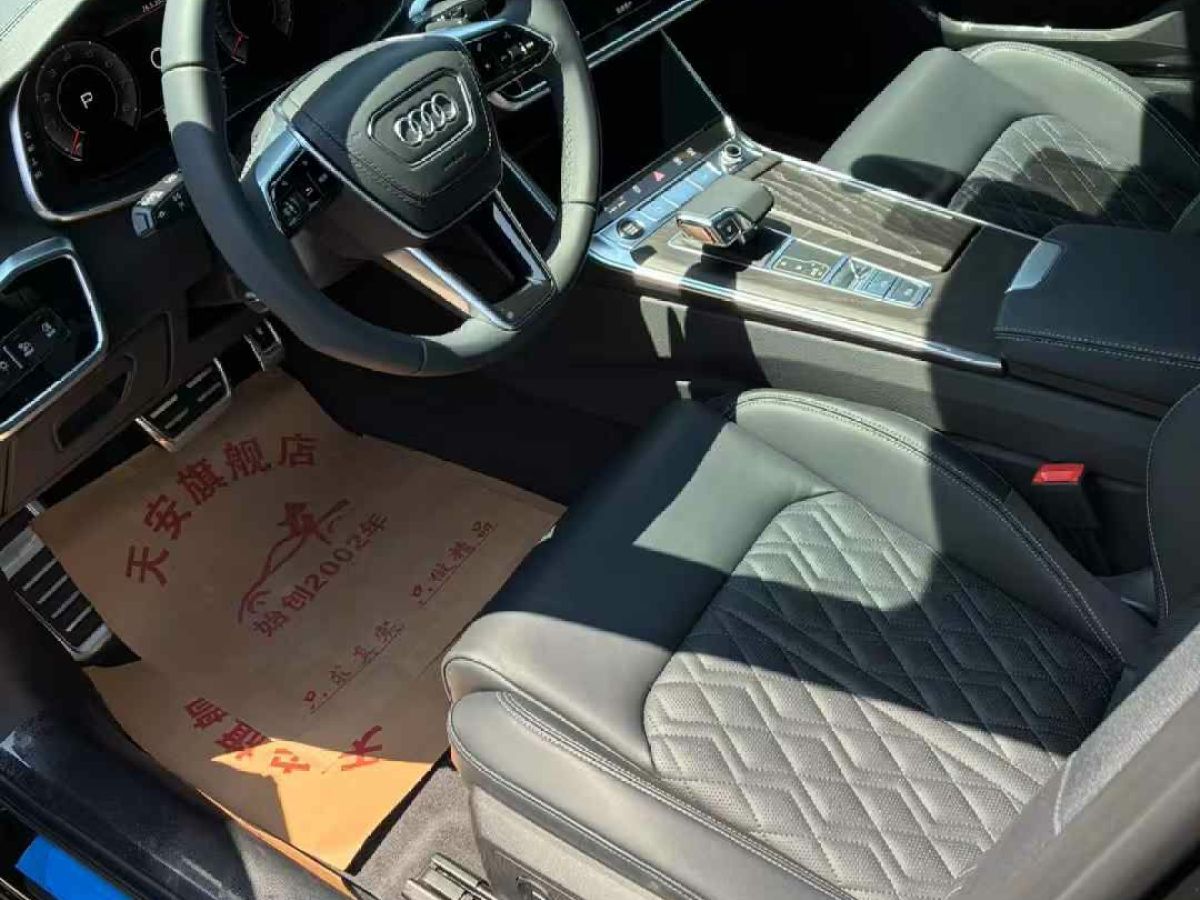 奧迪 奧迪A6L  2025款 40 TFSI 豪華動感型圖片
