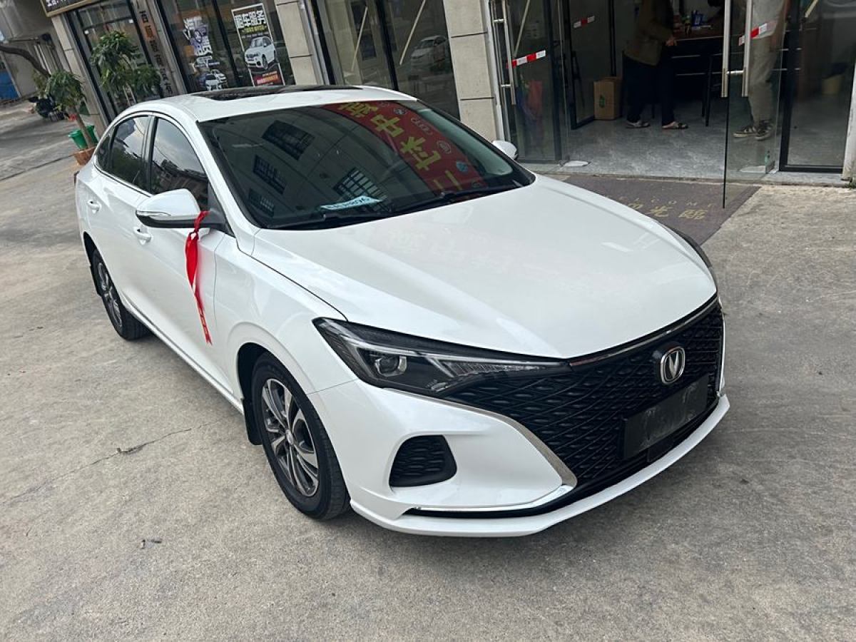 長(zhǎng)安 逸動(dòng)  2020款 PLUS 藍(lán)鯨NE 1.4T GDI DCT尊貴型圖片