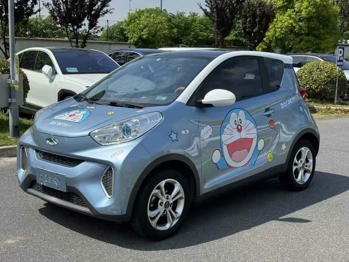 福田 祥菱V  2018款 1.5L 半承載3170軸距(廂車)DAM15R圖片