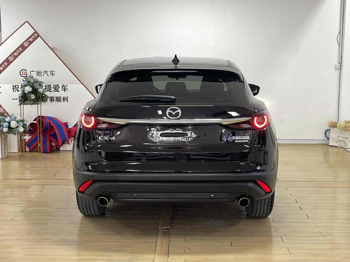 馬自達(dá) CX-4  2018款  2.0L 自動兩驅(qū)藍(lán)天探索版 國VI圖片