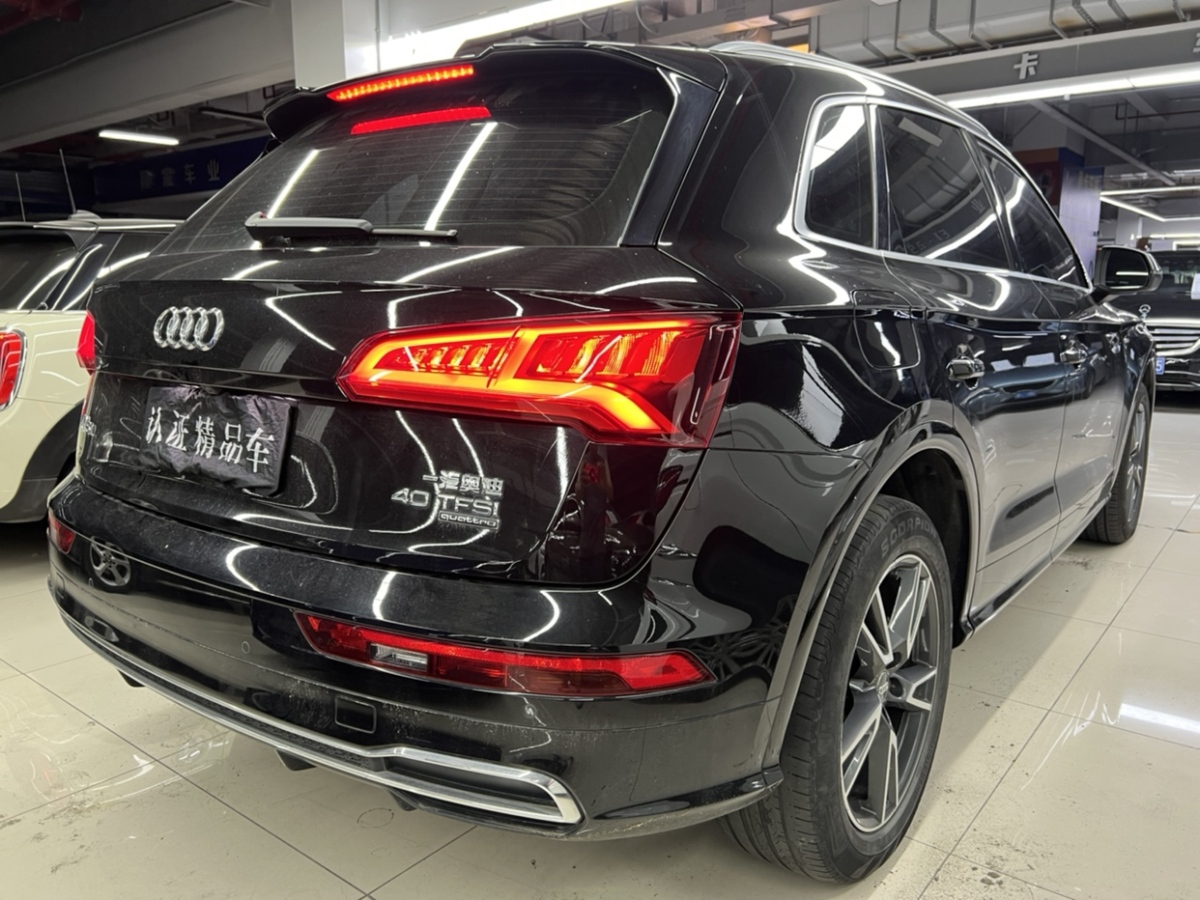 奧迪 奧迪Q5L  2020款 40 TFSI 榮享時尚型圖片