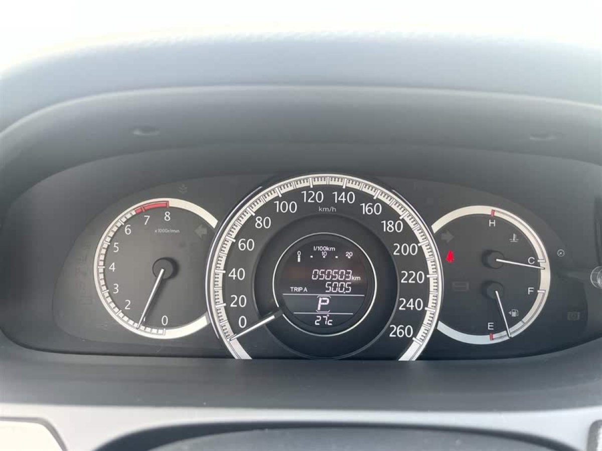 本田 雅閣  2015款 2.0L LX 舒適版圖片