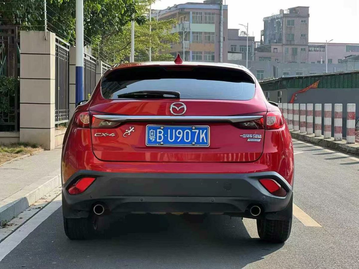 馬自達(dá) CX-4  2019款 2.0L 自動兩驅(qū)智領(lǐng)科技版圖片