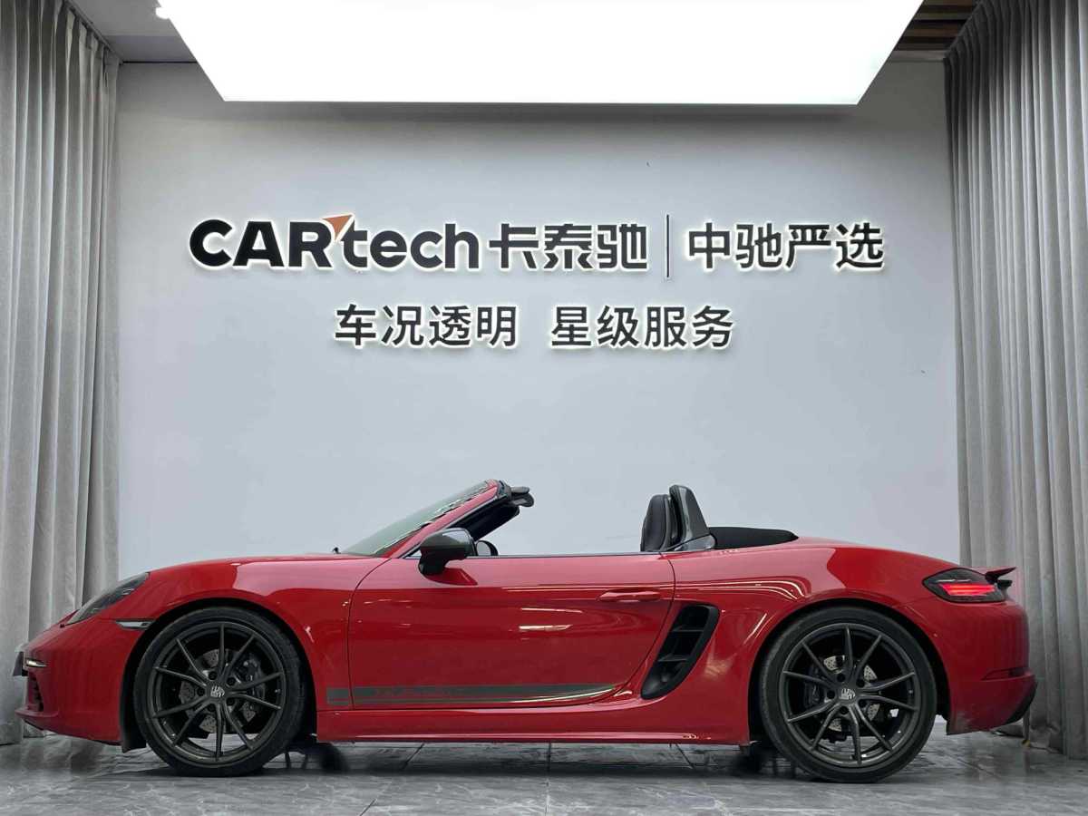 保時(shí)捷 718  2019款 Boxster 2.0T圖片