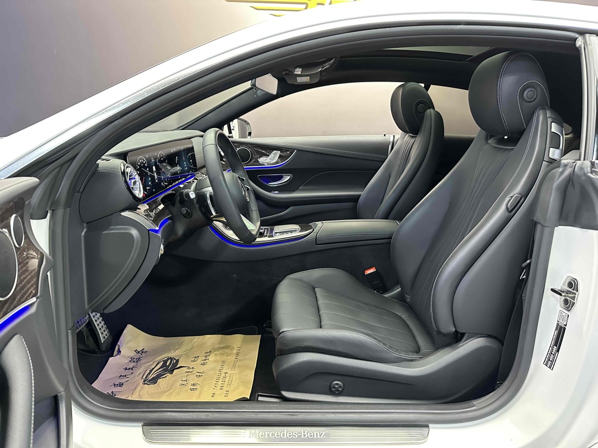 奔馳 奔馳E級  2023款 改款 E 260 轎跑車圖片