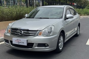 軒逸 日產(chǎn) 經(jīng)典 1.6XE 自動(dòng)領(lǐng)先版
