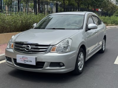 2017年3月 日產(chǎn) 軒逸 經(jīng)典 1.6XE 自動領先版圖片