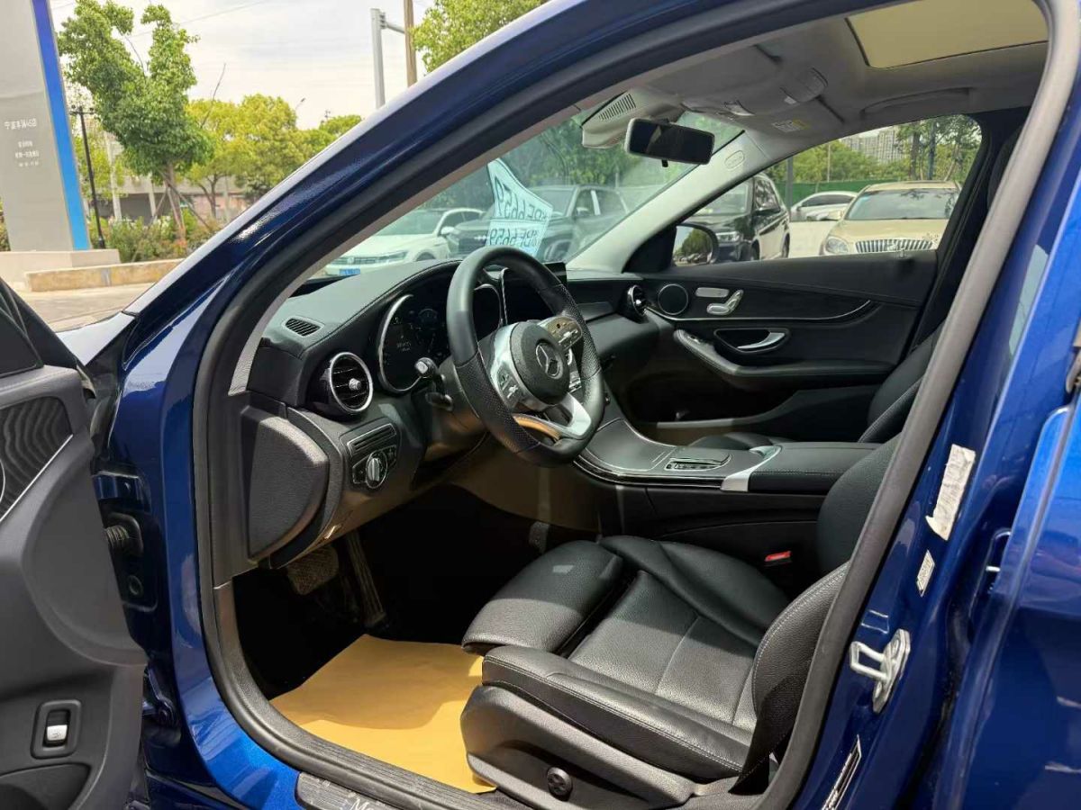奔馳 奔馳C級(jí)  2020款 C 300 L圖片