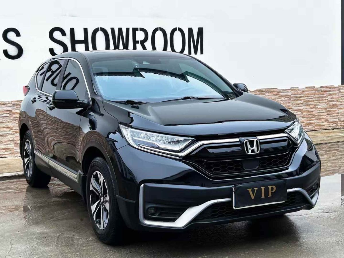 本田 CR-V  2021款 銳?混動 2.0L 兩驅(qū)凈行版圖片