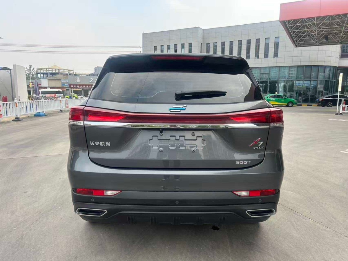 長(zhǎng)安歐尚 長(zhǎng)安歐尚X7 PLUS  2023款 暢享版 1.5T自動(dòng)智享型 7座圖片