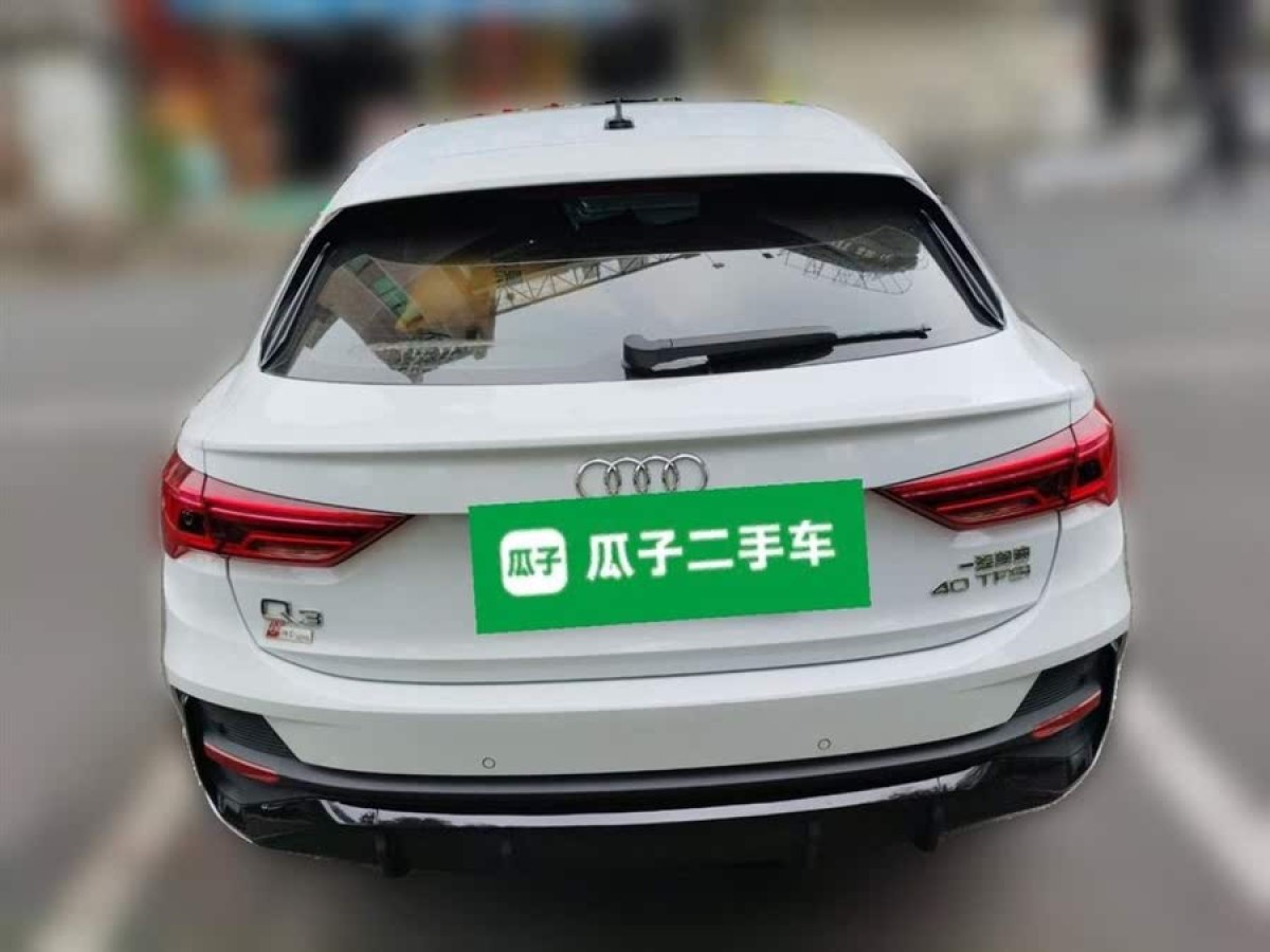 奧迪 奧迪Q3  2020款 40 TFSI 時(shí)尚動(dòng)感型圖片