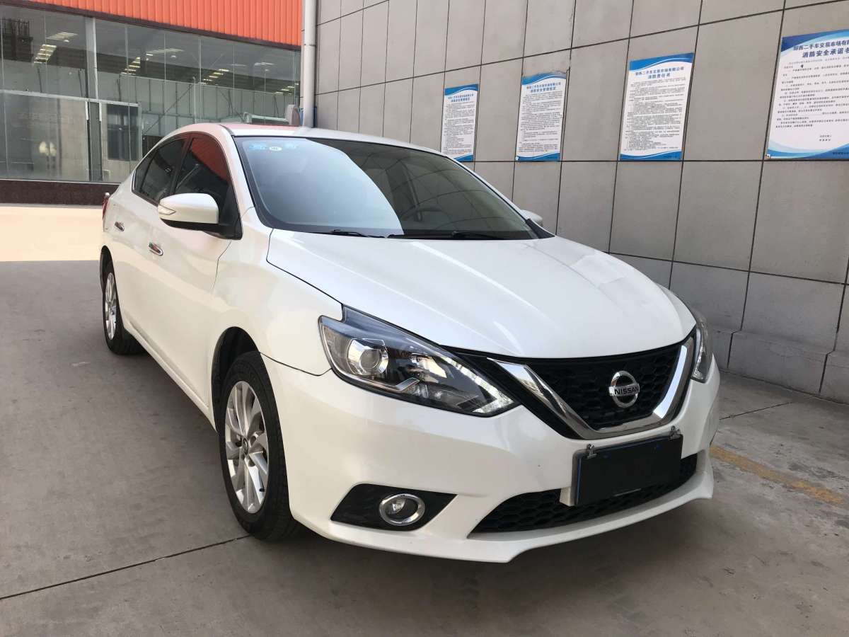 日產(chǎn) 軒逸  2018款 1.6XV CVT尊享版圖片