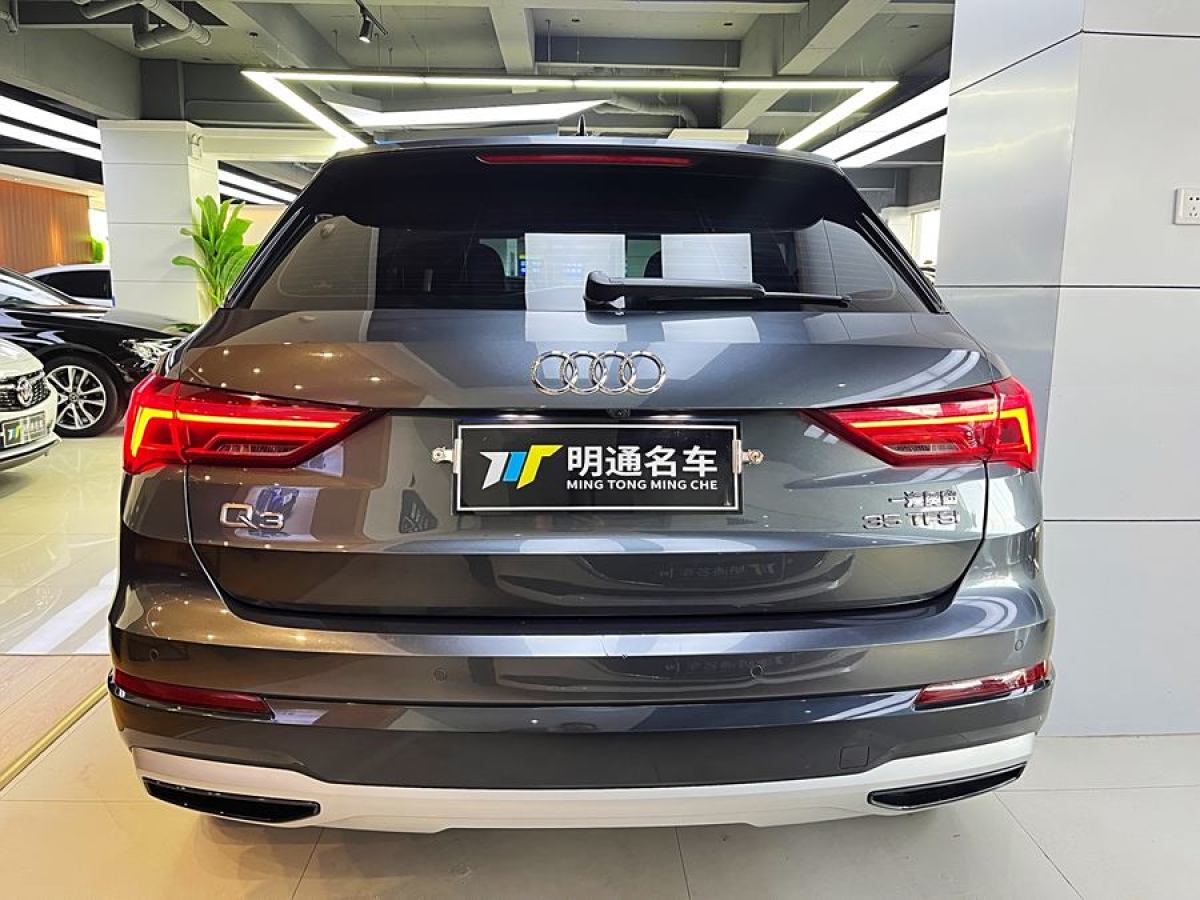 奧迪 奧迪Q3  2021款 35 TFSI 時(shí)尚致雅型圖片