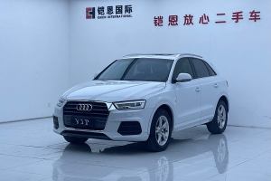 奧迪Q3 奧迪 30周年年型 30 TFSI 時(shí)尚型