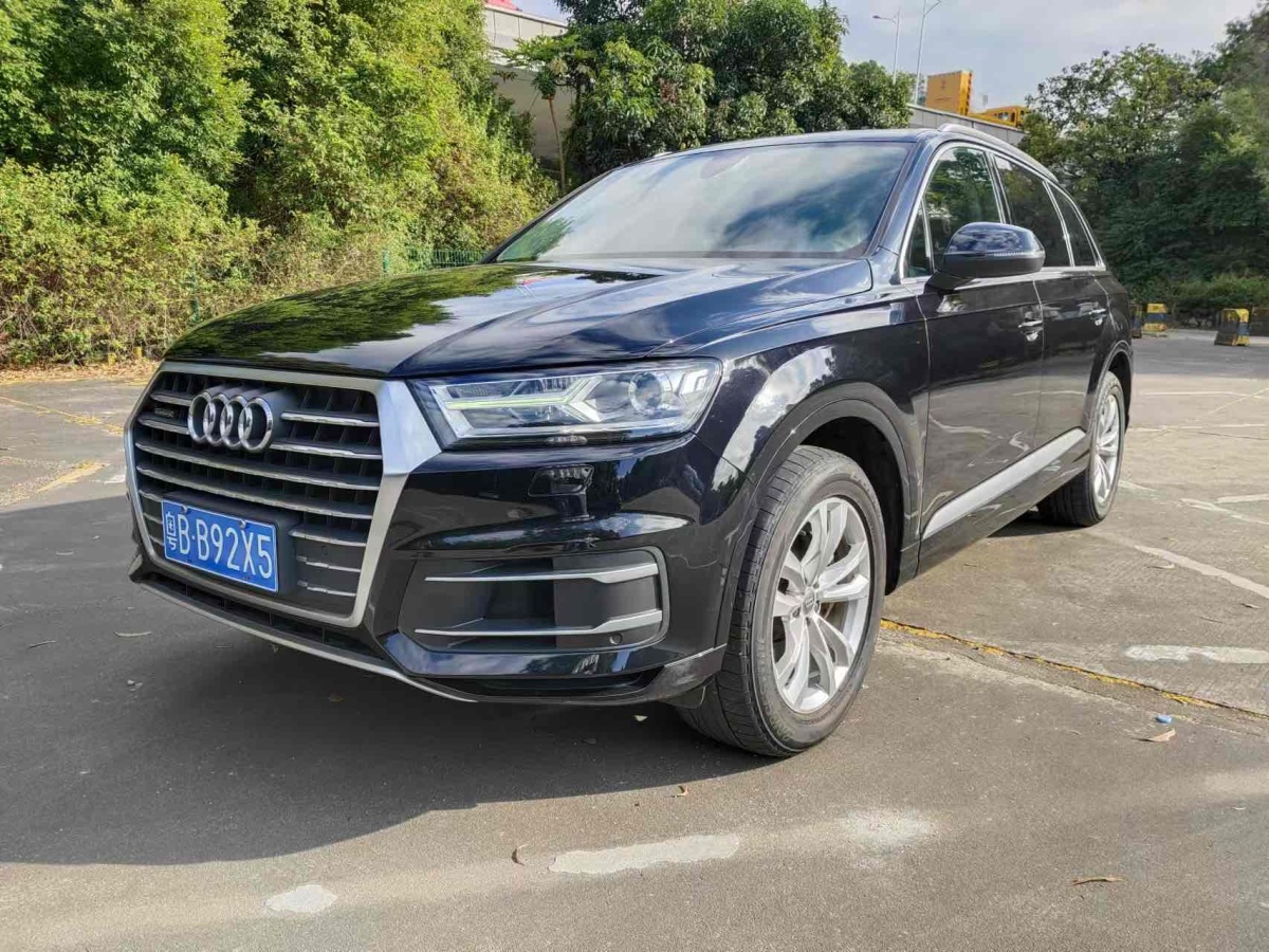 奧迪 奧迪Q7  2016款 45 TFSI 技術(shù)型圖片