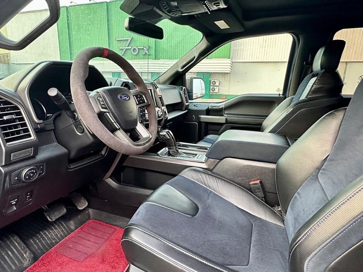 福特 F-150  2019款 3.5T 猛禽極地藍(lán)光限量版圖片